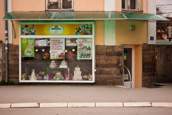 Makrobela