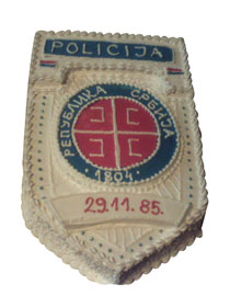 Dečije rođendanske torte