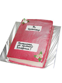 Dečije rođendanske torte