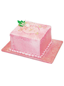 Svečane torte
